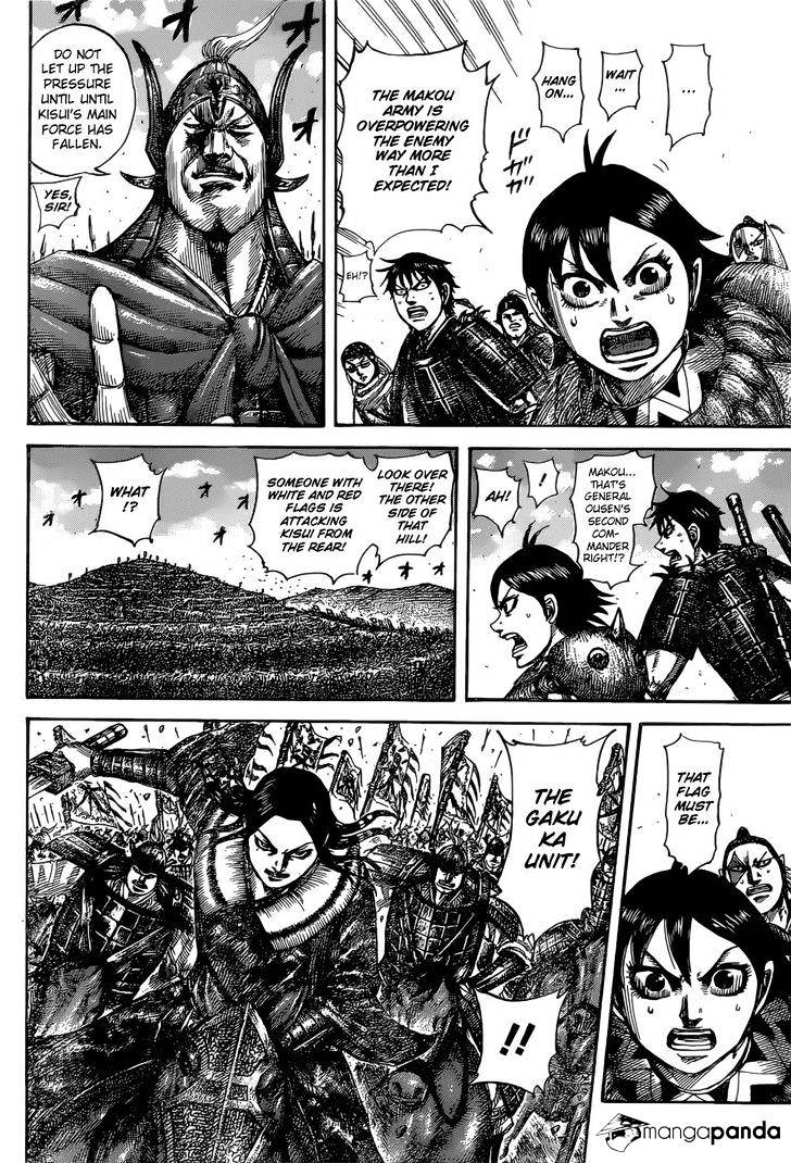 Read Kingdom ENGLISH Manga Online