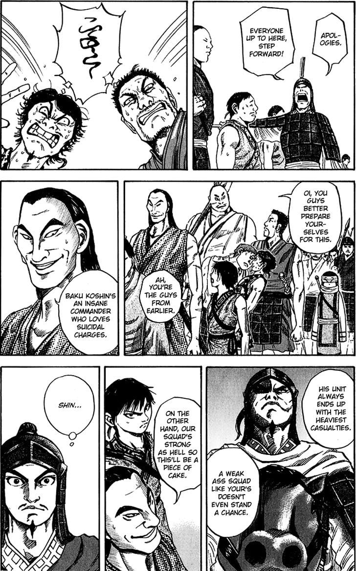 Read Kingdom ENGLISH Manga Online