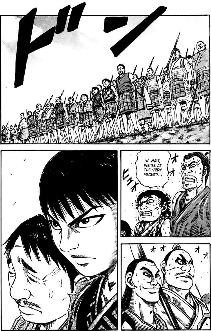 Read Kingdom ENGLISH Manga Online