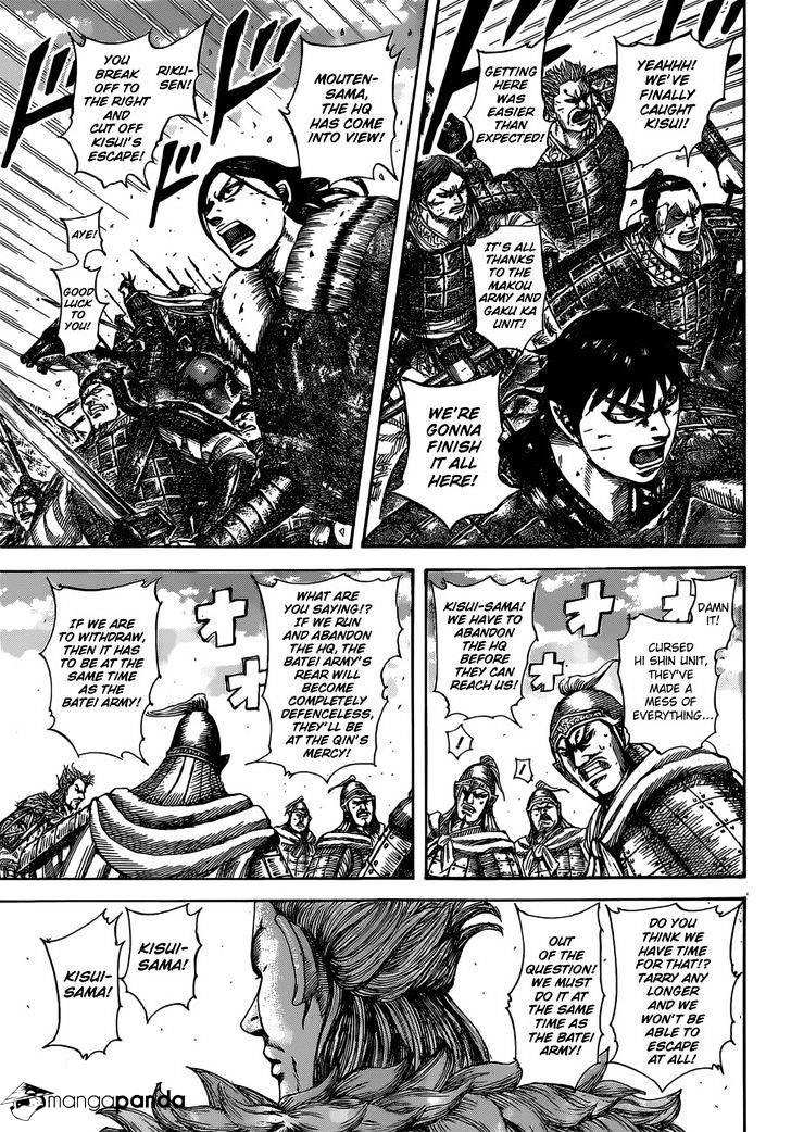 Read Kingdom ENGLISH Manga Online