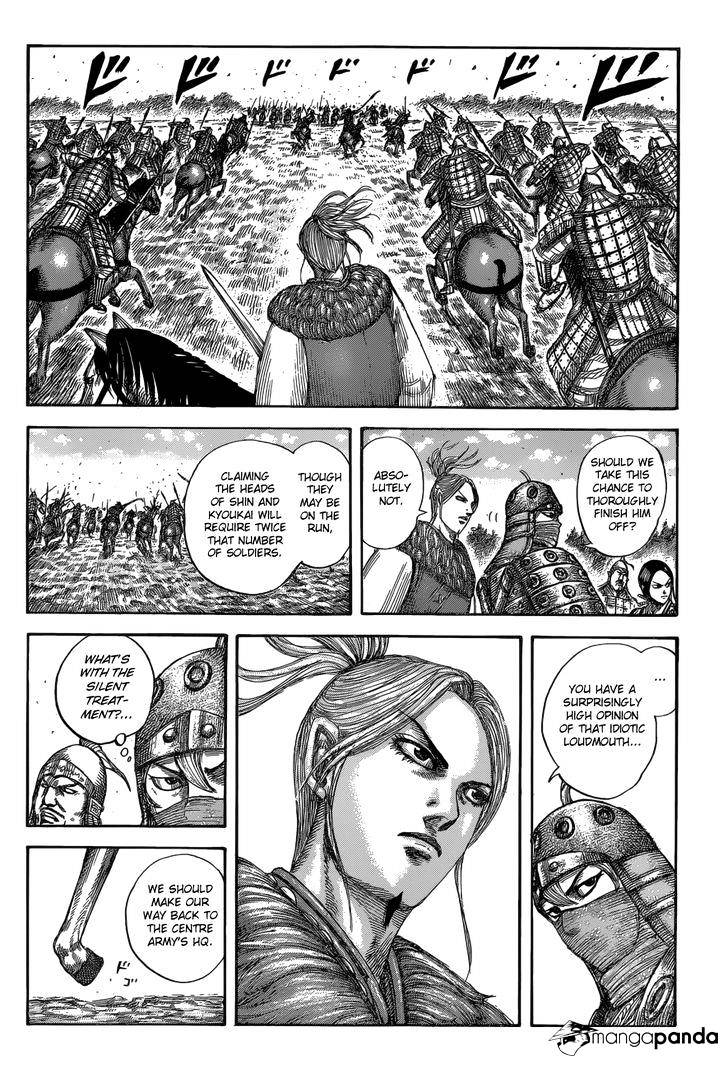 Read Kingdom ENGLISH Manga Online