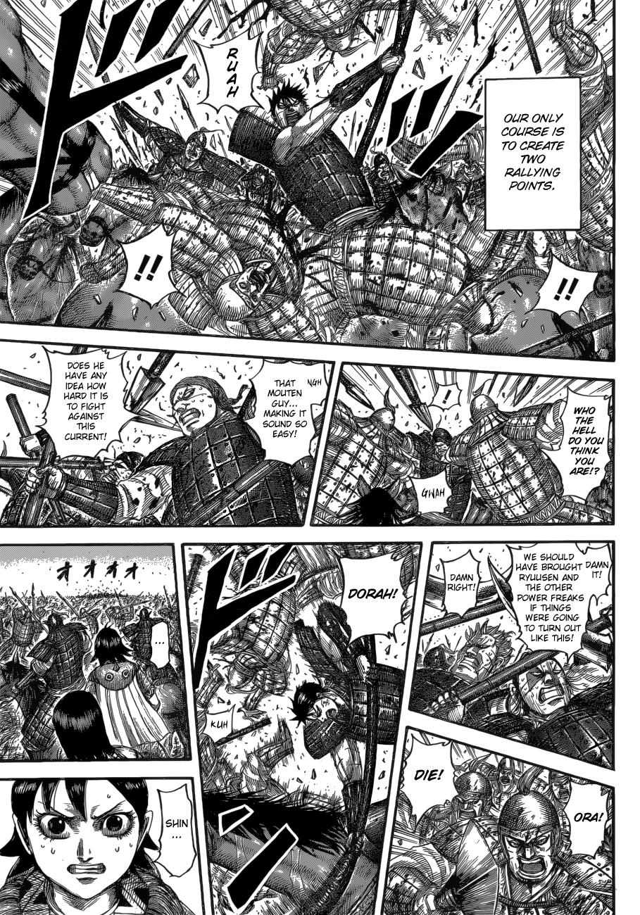 Read Kingdom ENGLISH Manga Online