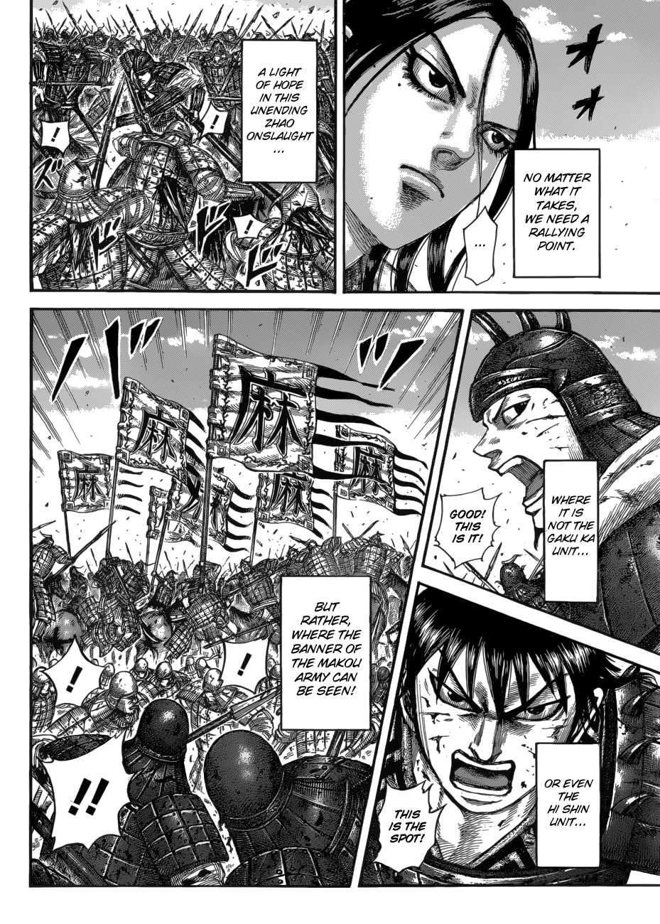 Read Kingdom ENGLISH Manga Online