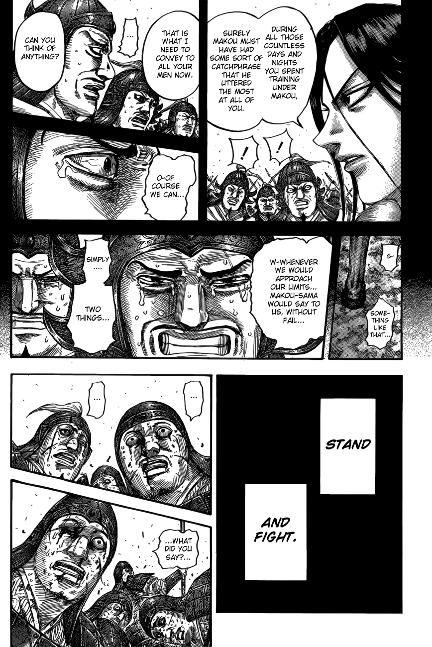 Read Kingdom ENGLISH Manga Online