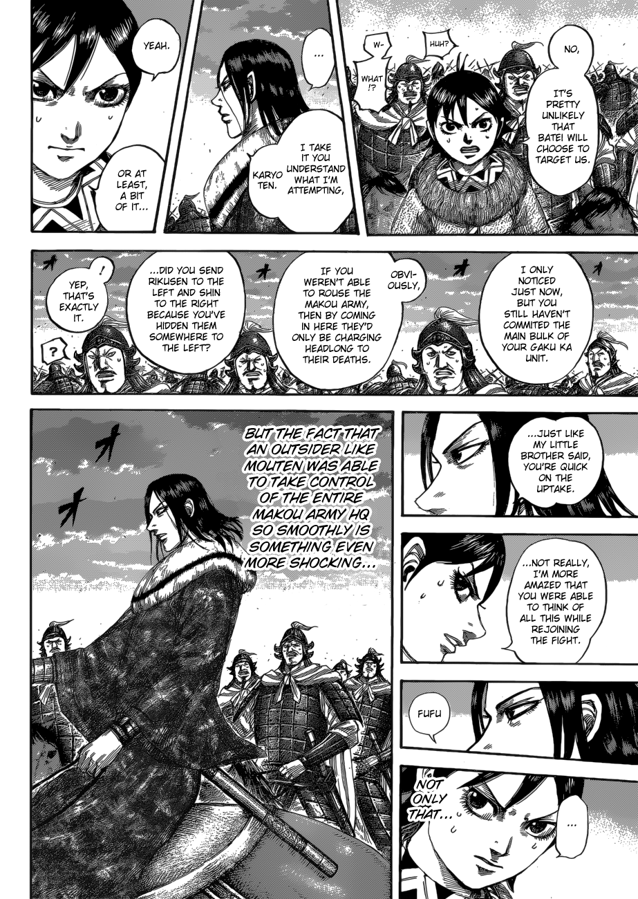 Read Kingdom ENGLISH Manga Online