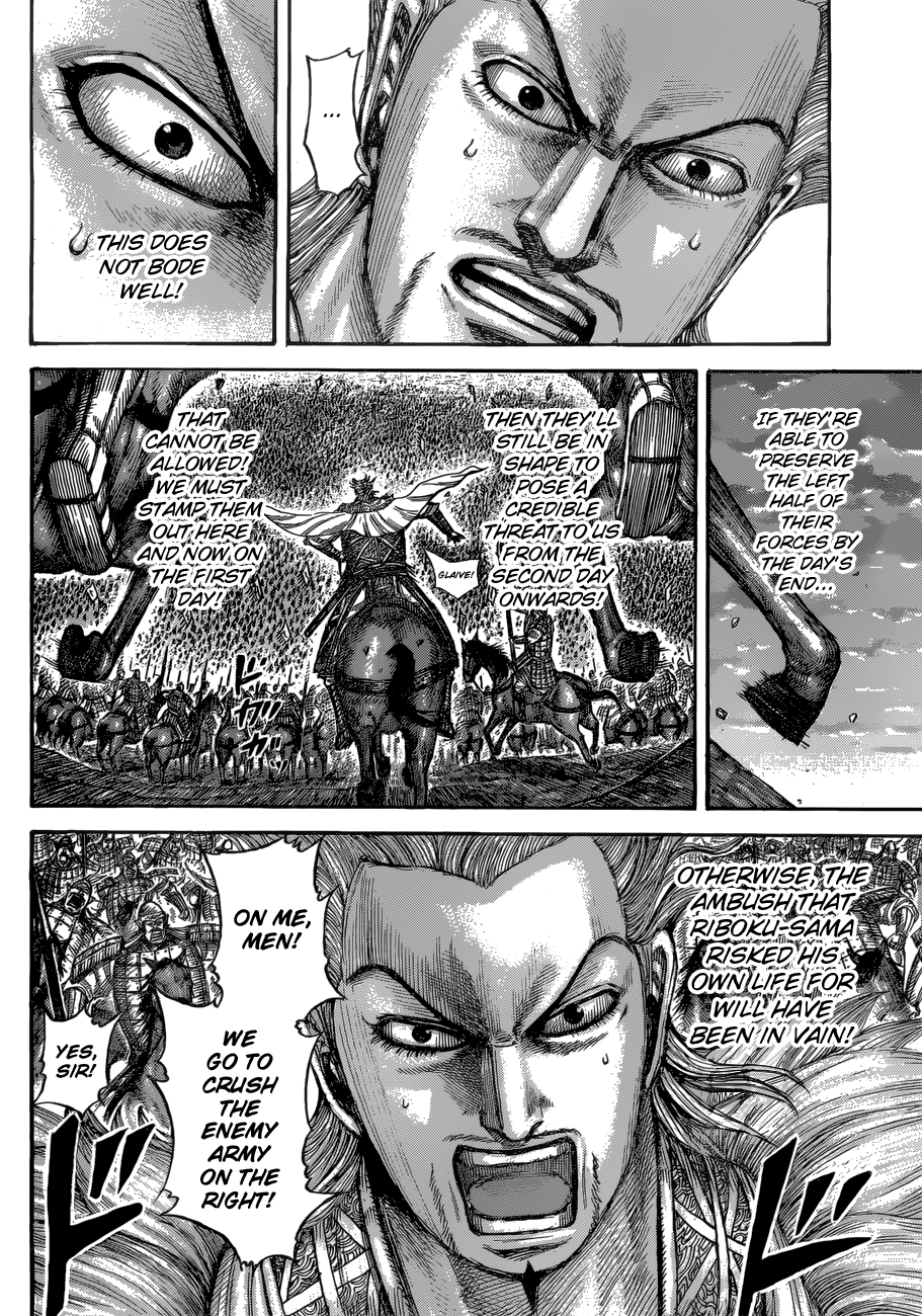 Read Kingdom ENGLISH Manga Online