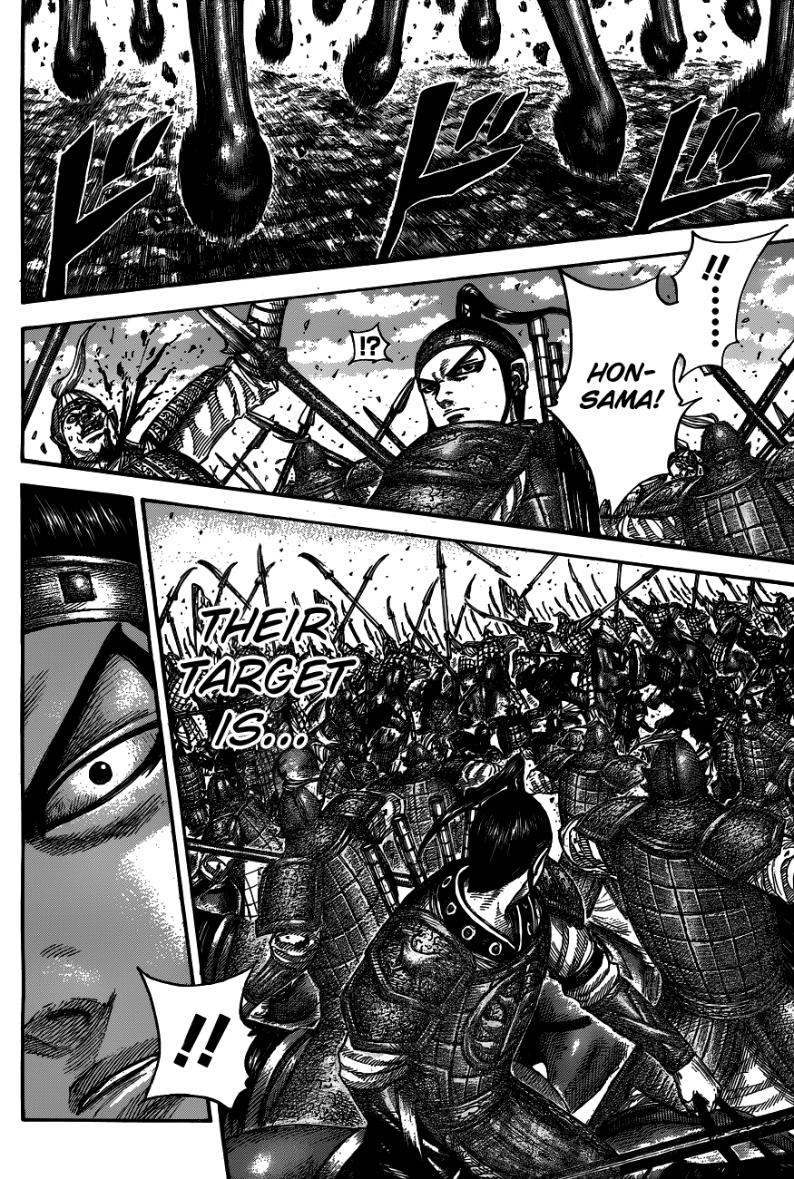 Read Kingdom ENGLISH Manga Online