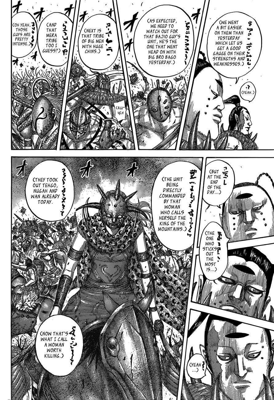 Read Kingdom ENGLISH Manga Online