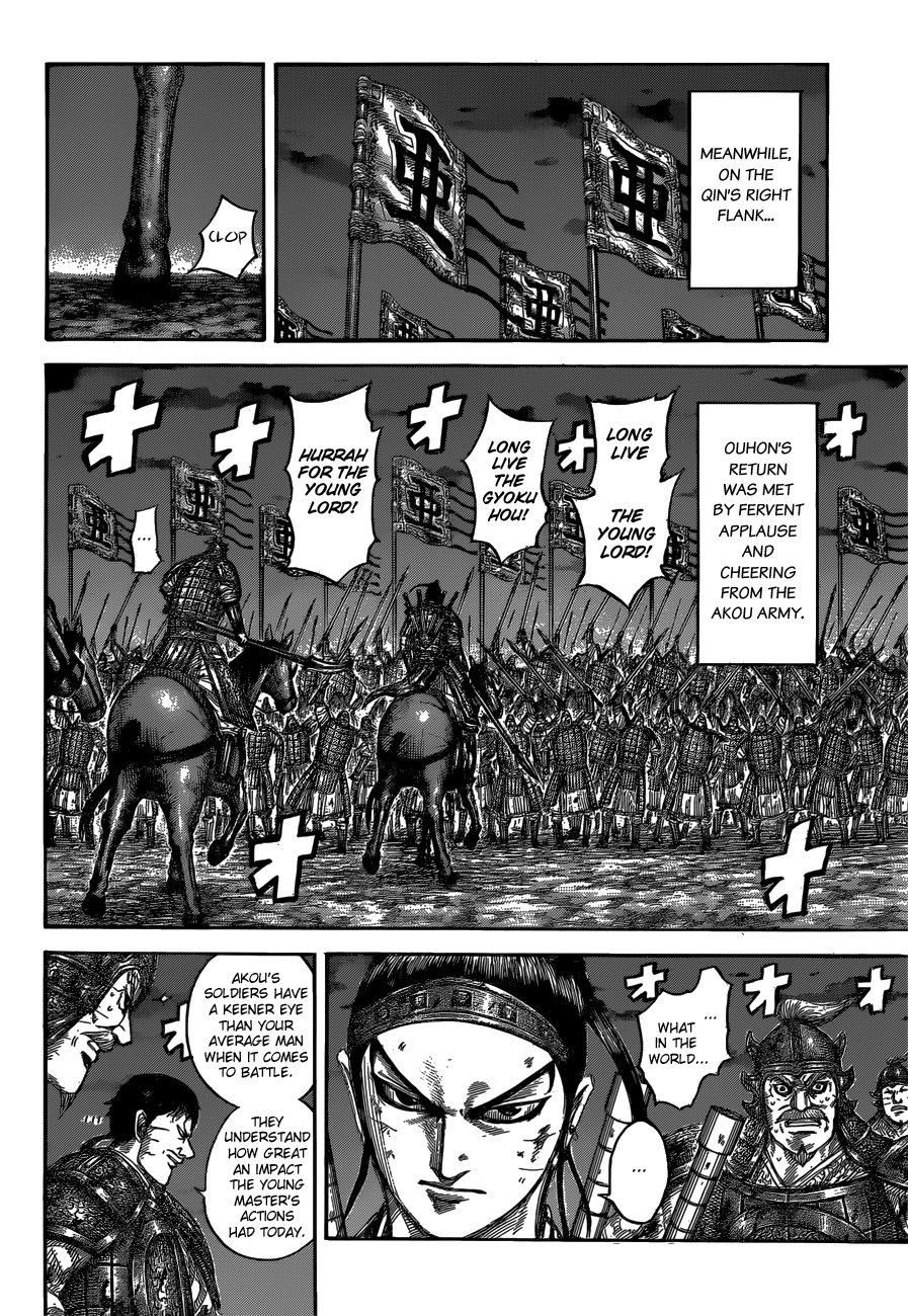 Read Kingdom ENGLISH Manga Online