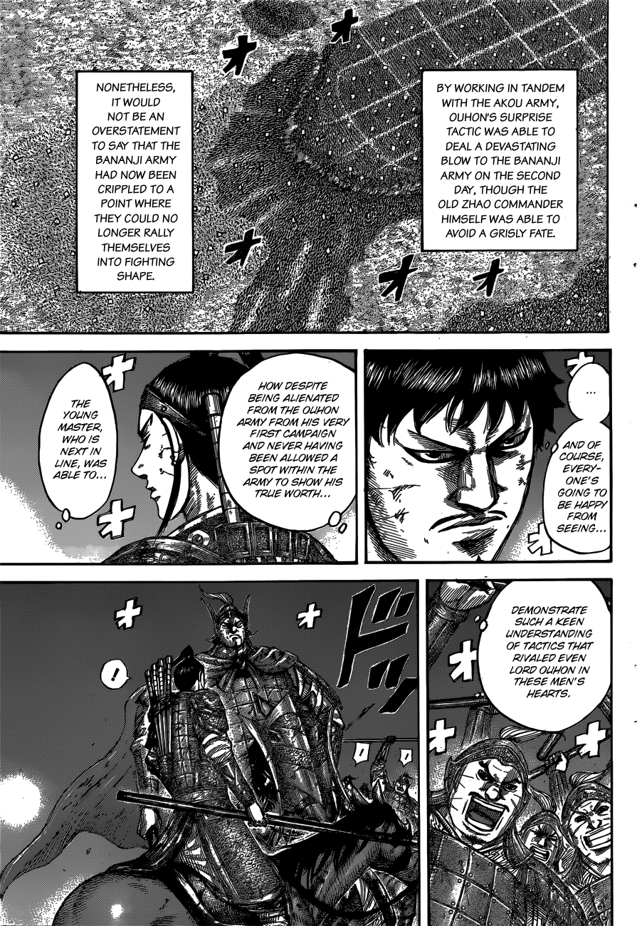 Read Kingdom ENGLISH Manga Online