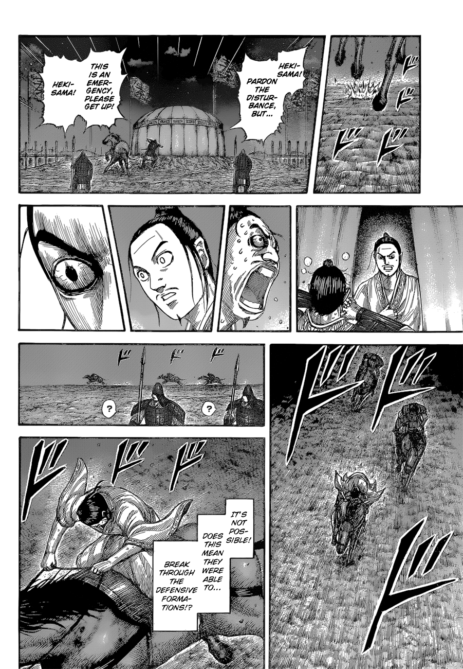 Read Kingdom ENGLISH Manga Online