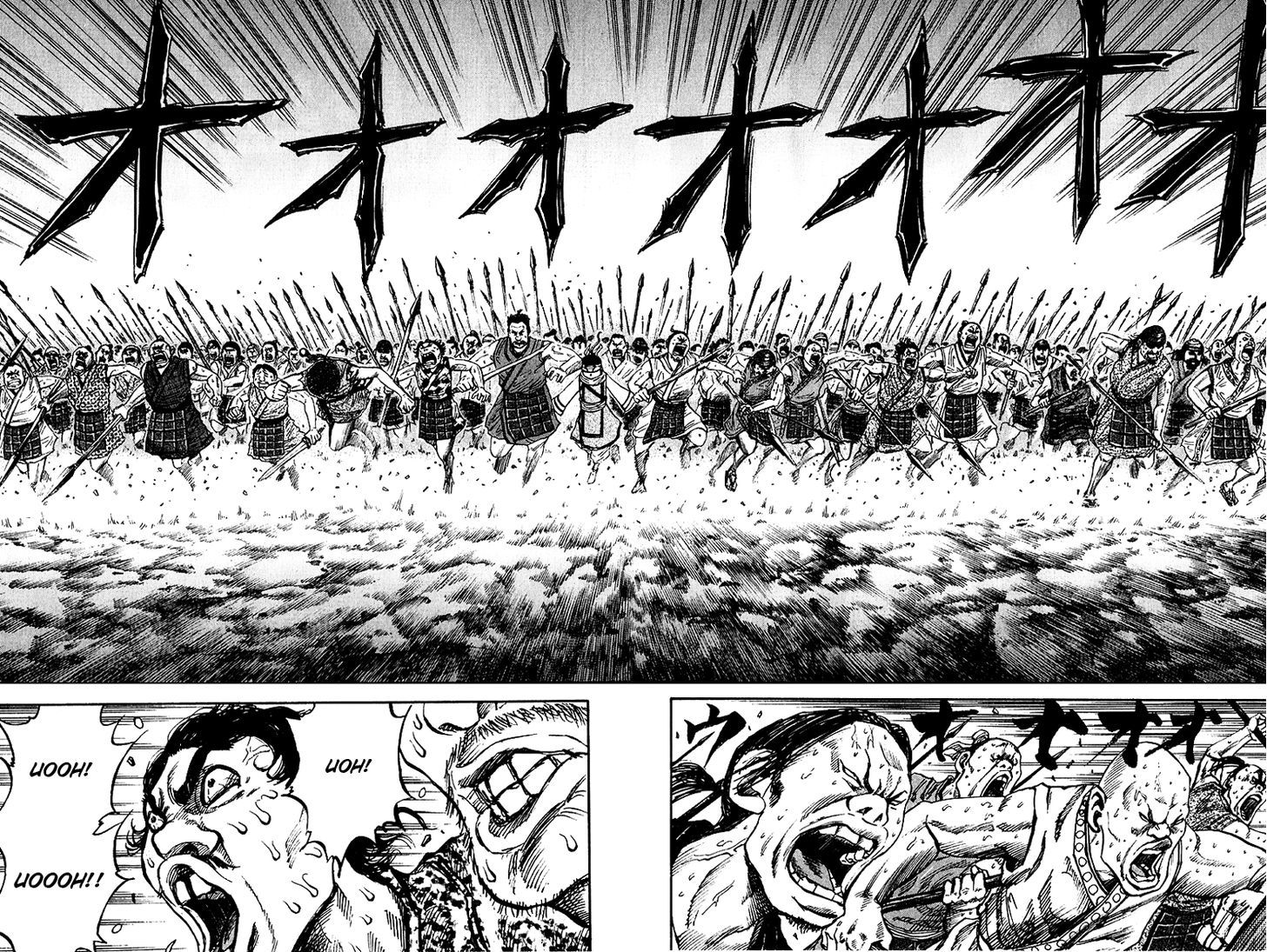 Read Kingdom ENGLISH Manga Online