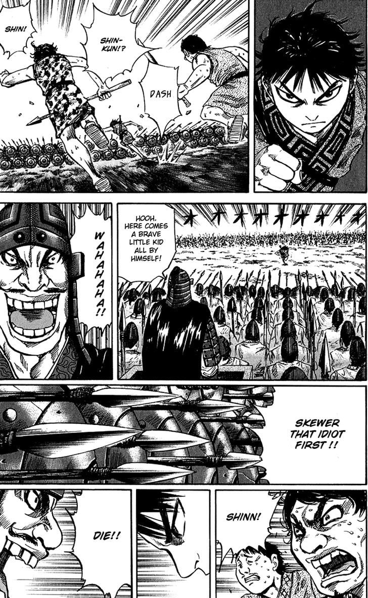 Read Kingdom ENGLISH Manga Online