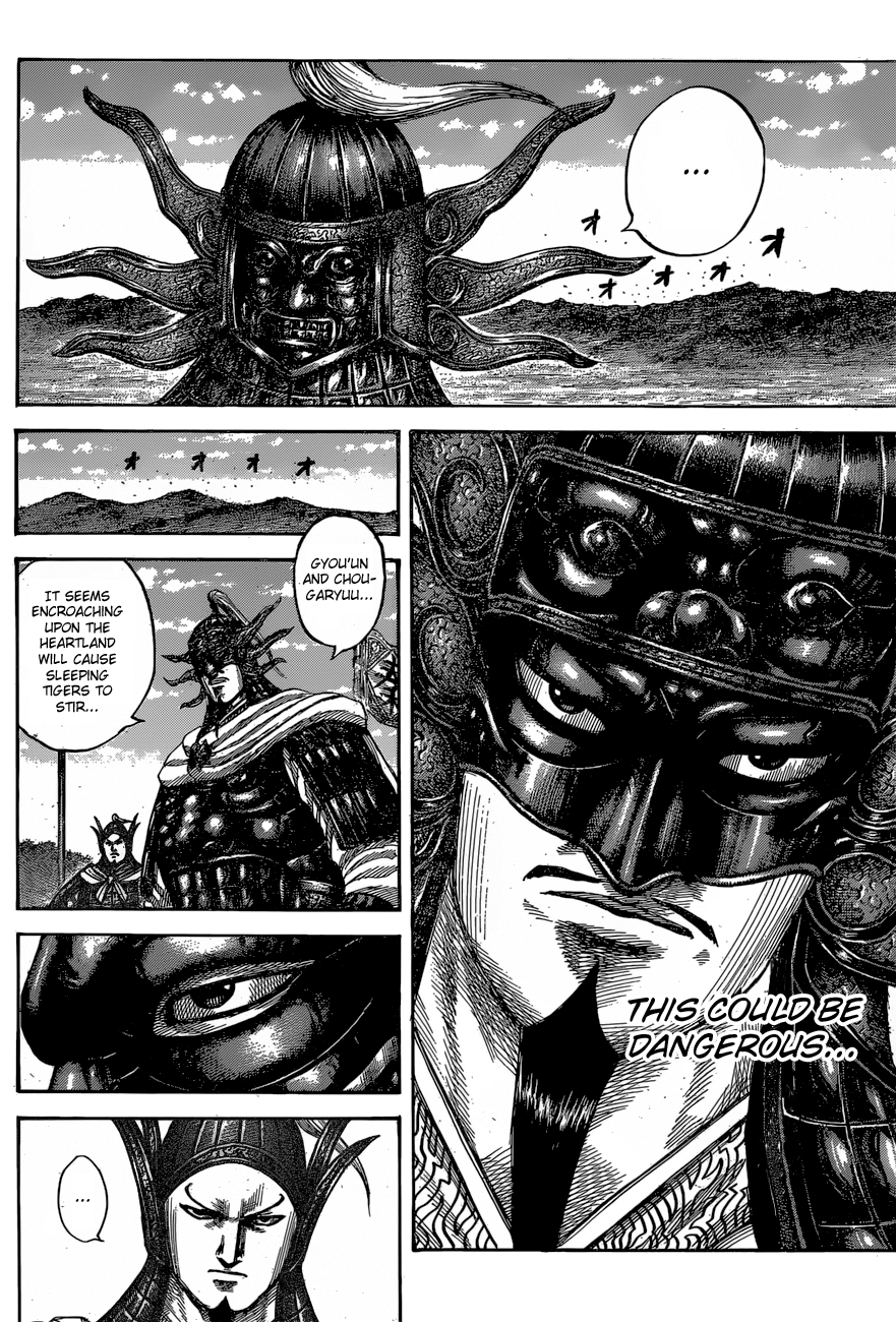 Read Kingdom ENGLISH Manga Online