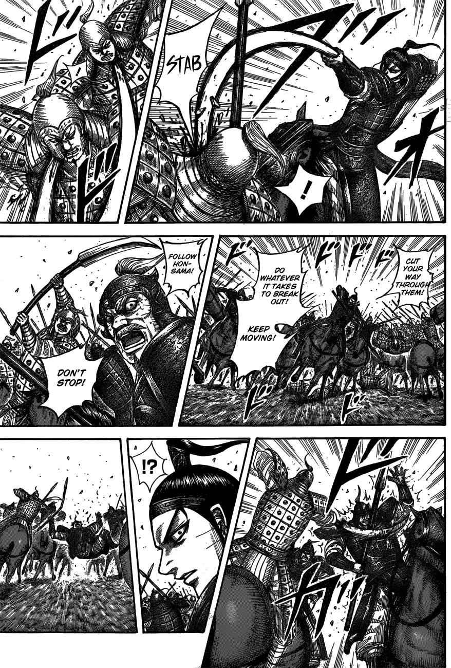 Read Kingdom ENGLISH Manga Online