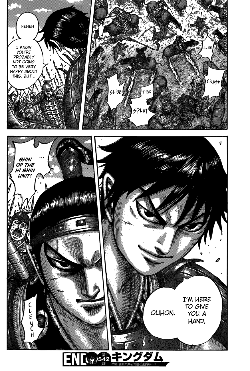 Read Kingdom ENGLISH Manga Online