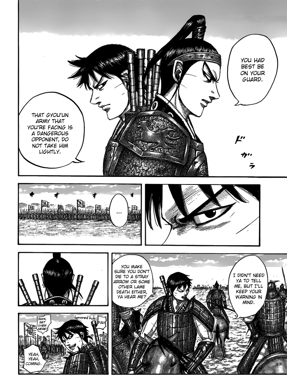 Read Kingdom ENGLISH Manga Online