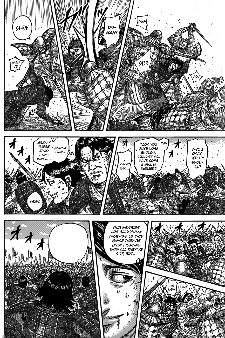 Read Kingdom ENGLISH Manga Online