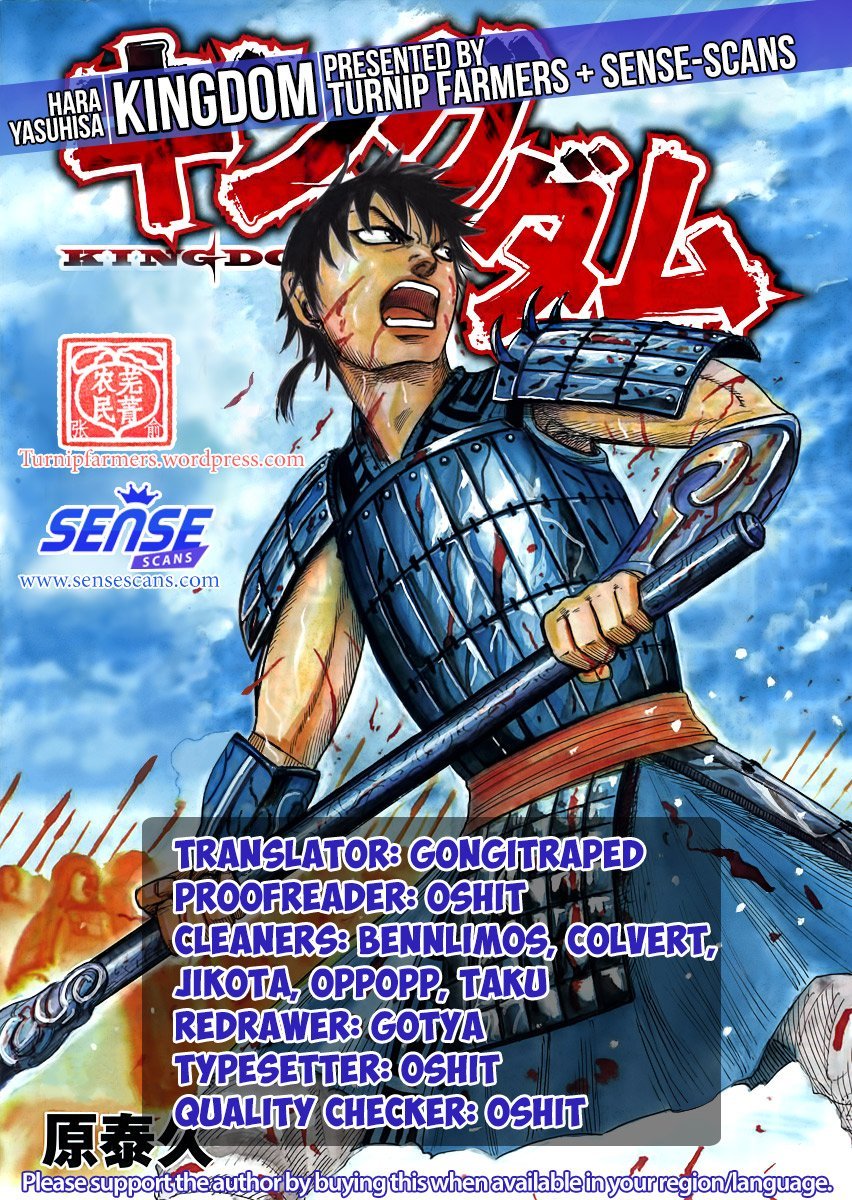 Read Kingdom ENGLISH Manga Online