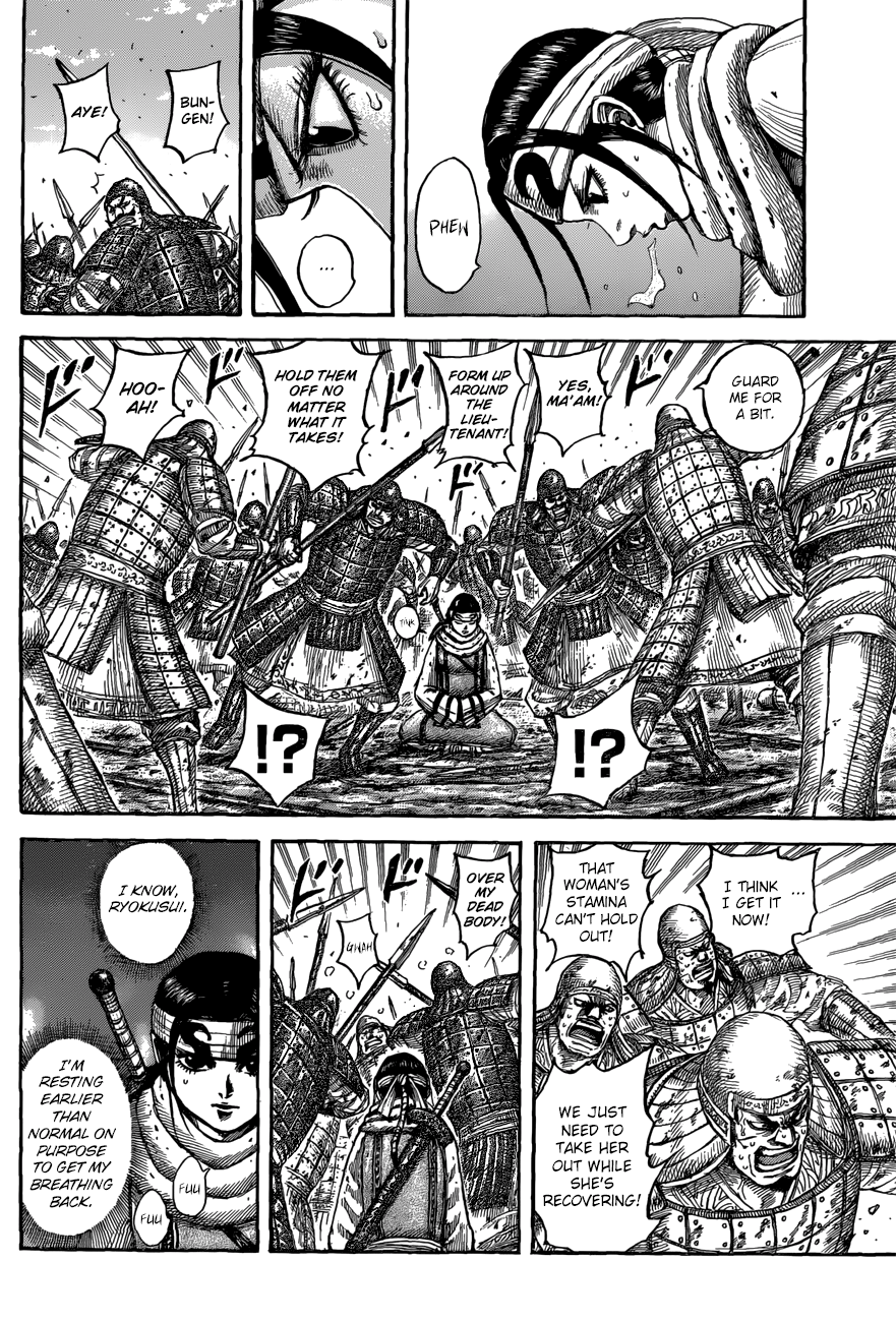 Read Kingdom ENGLISH Manga Online