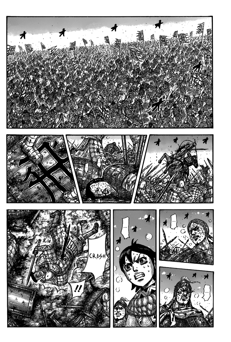Read Kingdom ENGLISH Manga Online
