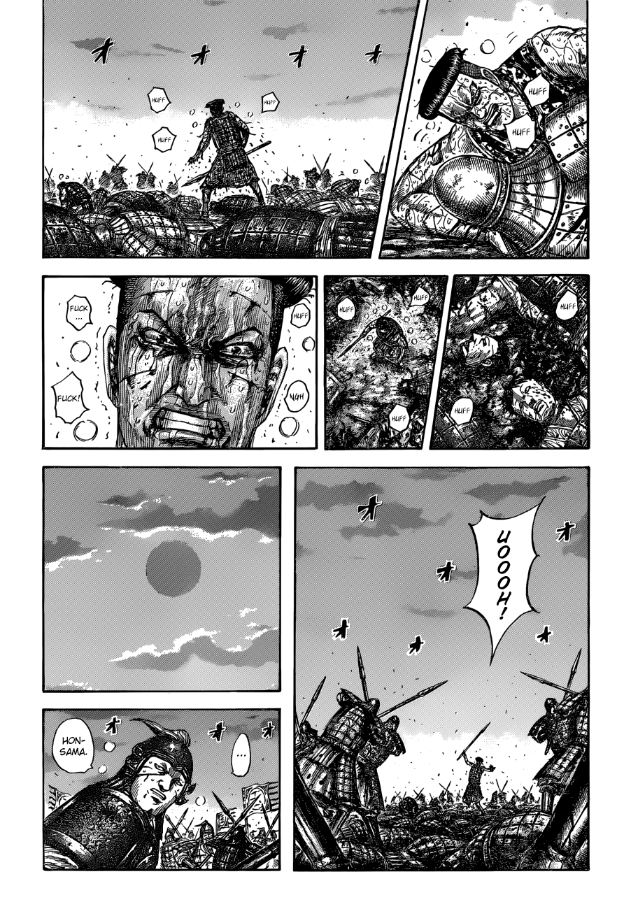 Read Kingdom ENGLISH Manga Online