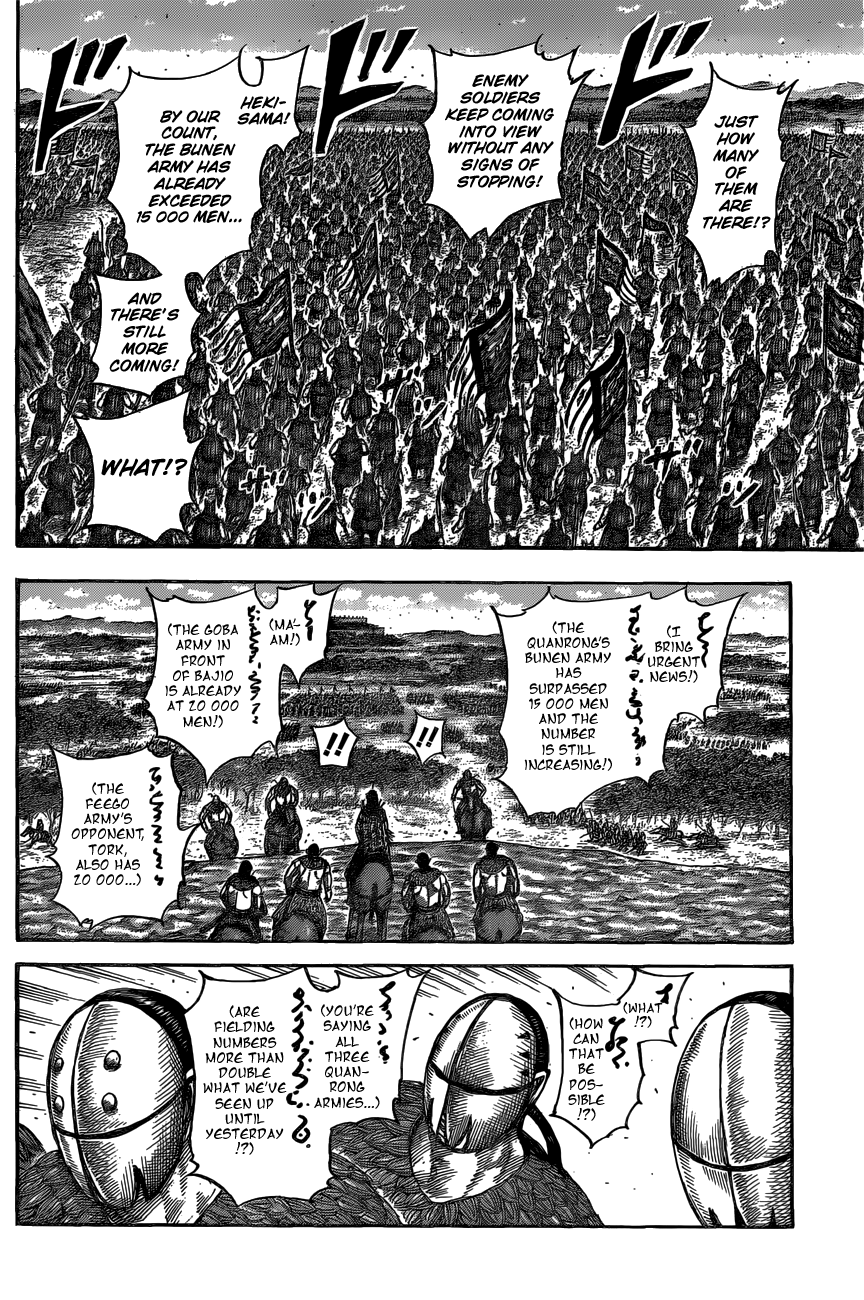 Read Kingdom ENGLISH Manga Online