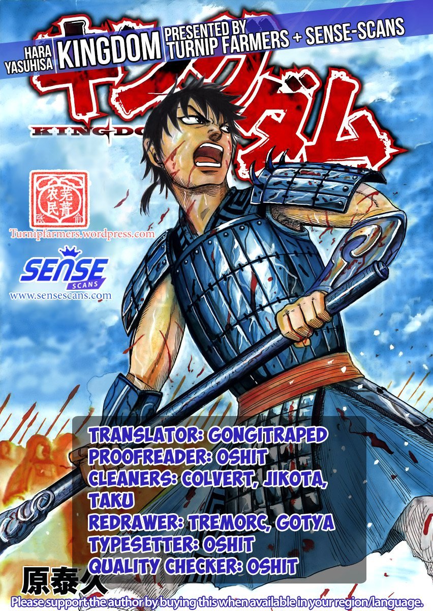 Read Kingdom ENGLISH Manga Online