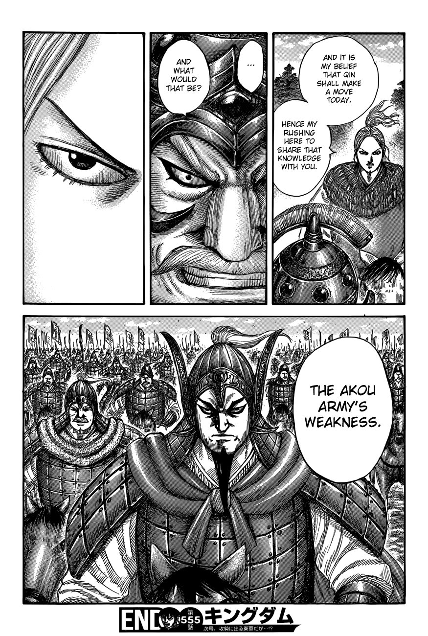 Read Kingdom ENGLISH Manga Online