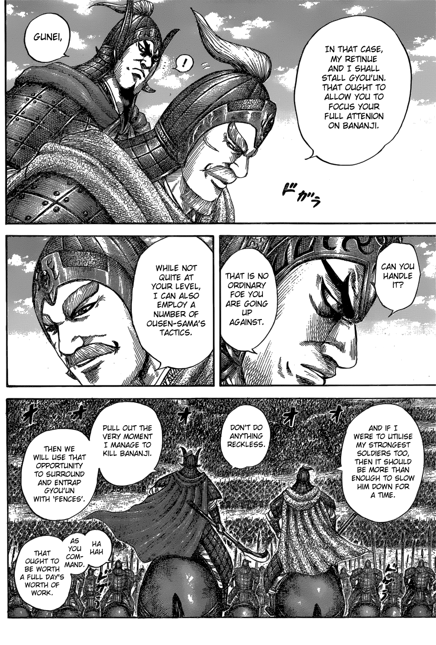 Read Kingdom ENGLISH Manga Online
