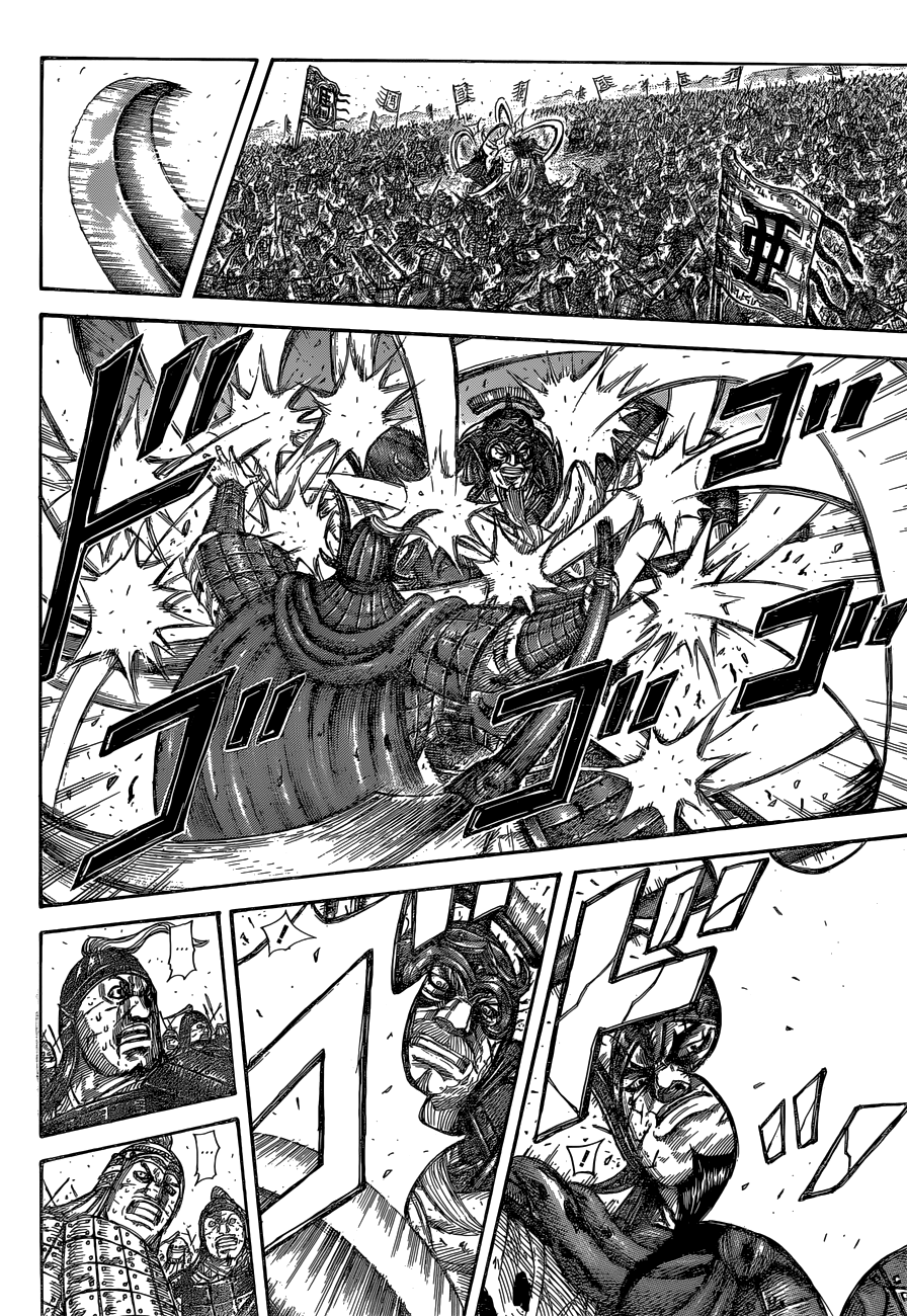 Read Kingdom ENGLISH Manga Online