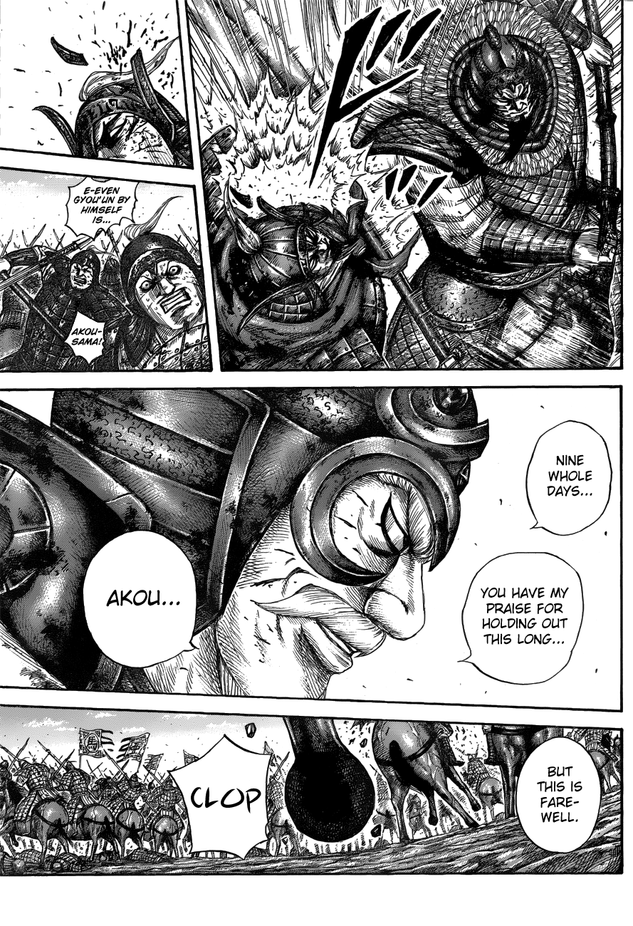 Read Kingdom ENGLISH Manga Online