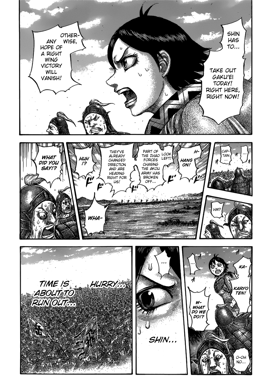 Read Kingdom ENGLISH Manga Online