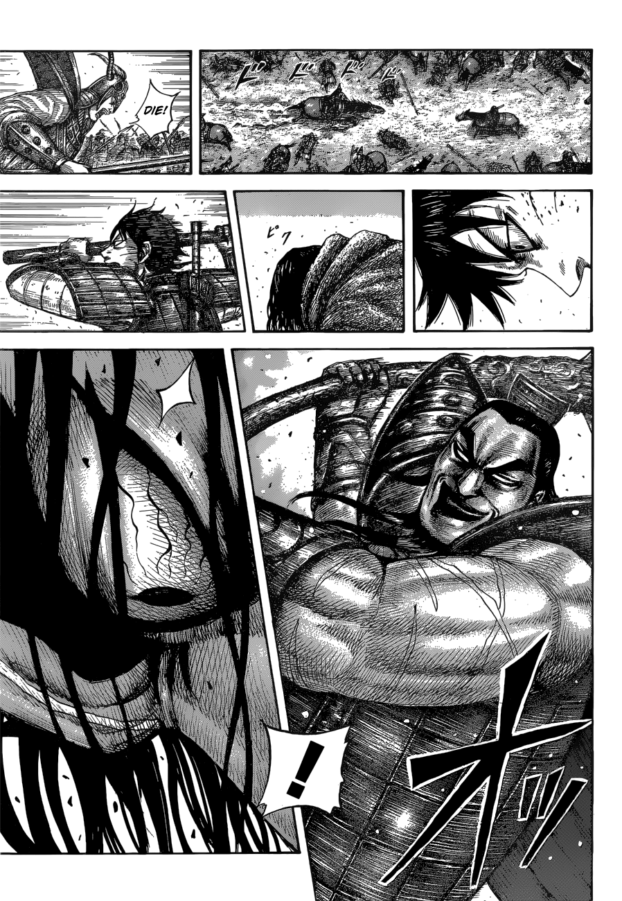 Read Kingdom ENGLISH Manga Online