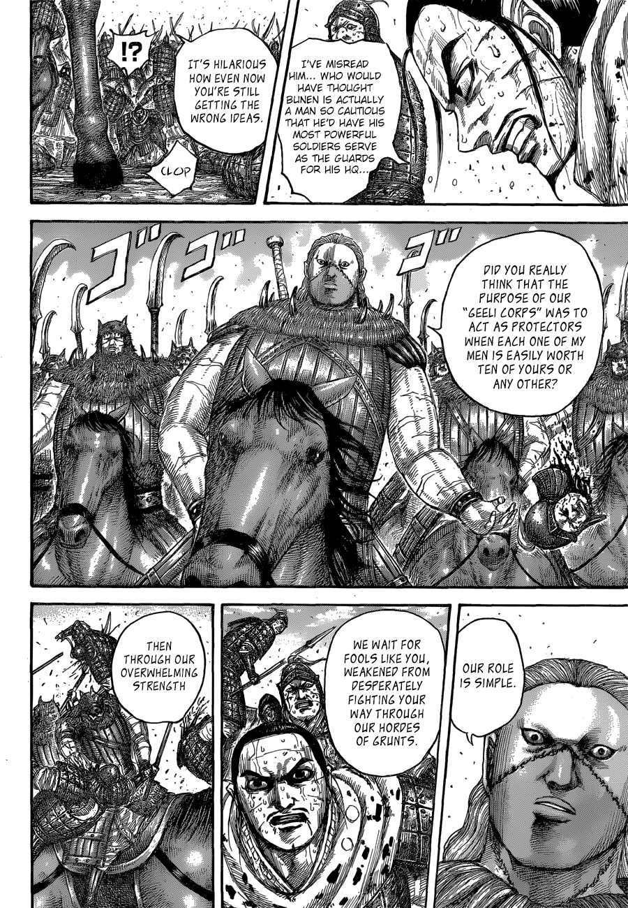 Read Kingdom ENGLISH Manga Online