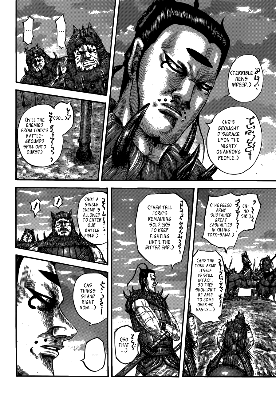 Read Kingdom ENGLISH Manga Online