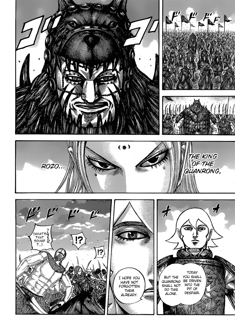 Read Kingdom ENGLISH Manga Online