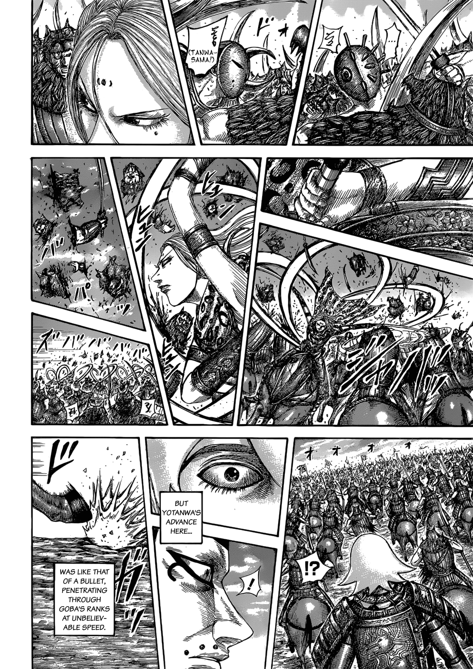 Read Kingdom ENGLISH Manga Online