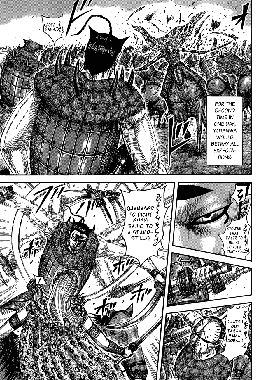 Read Kingdom ENGLISH Manga Online