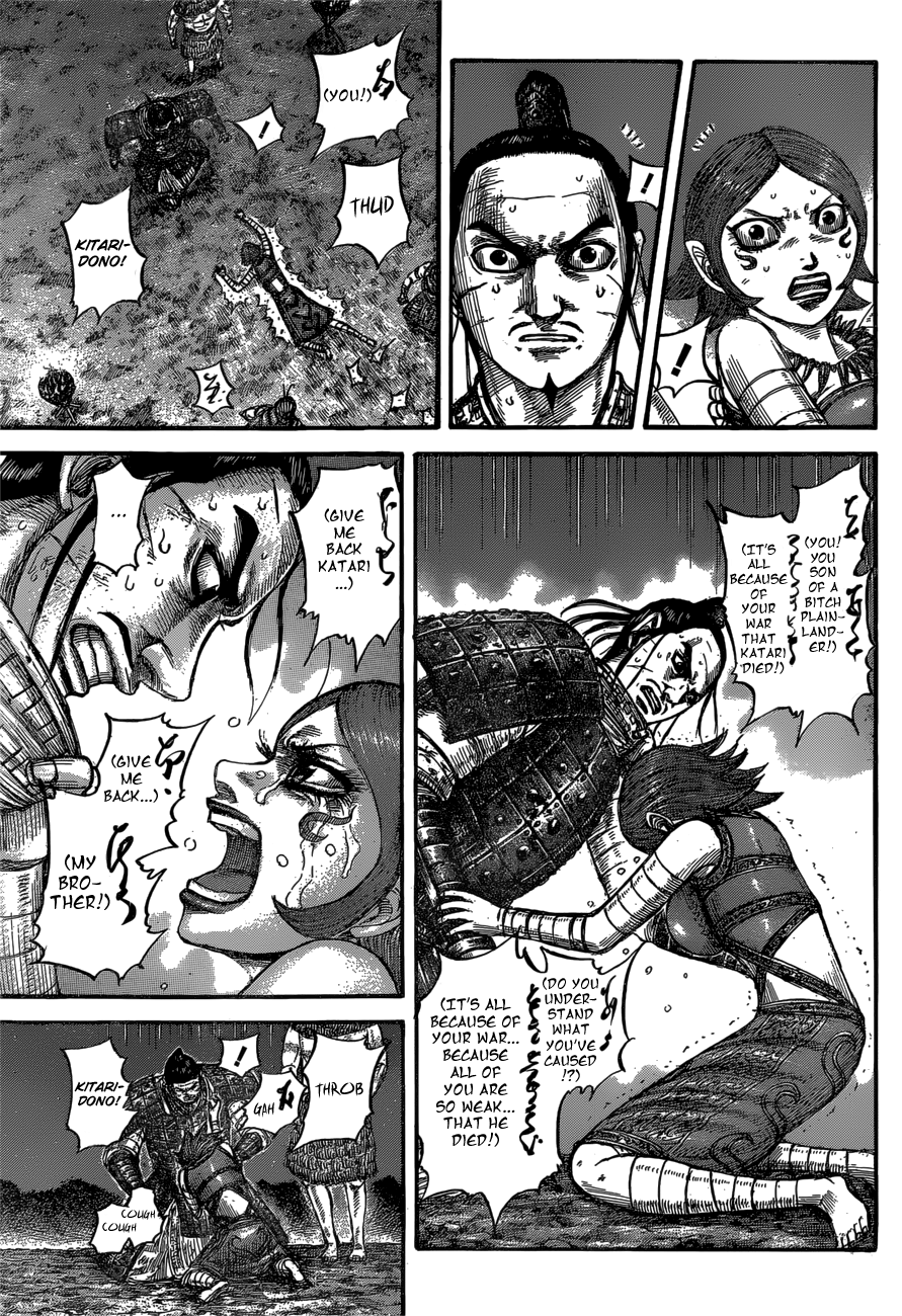 Read Kingdom ENGLISH Manga Online