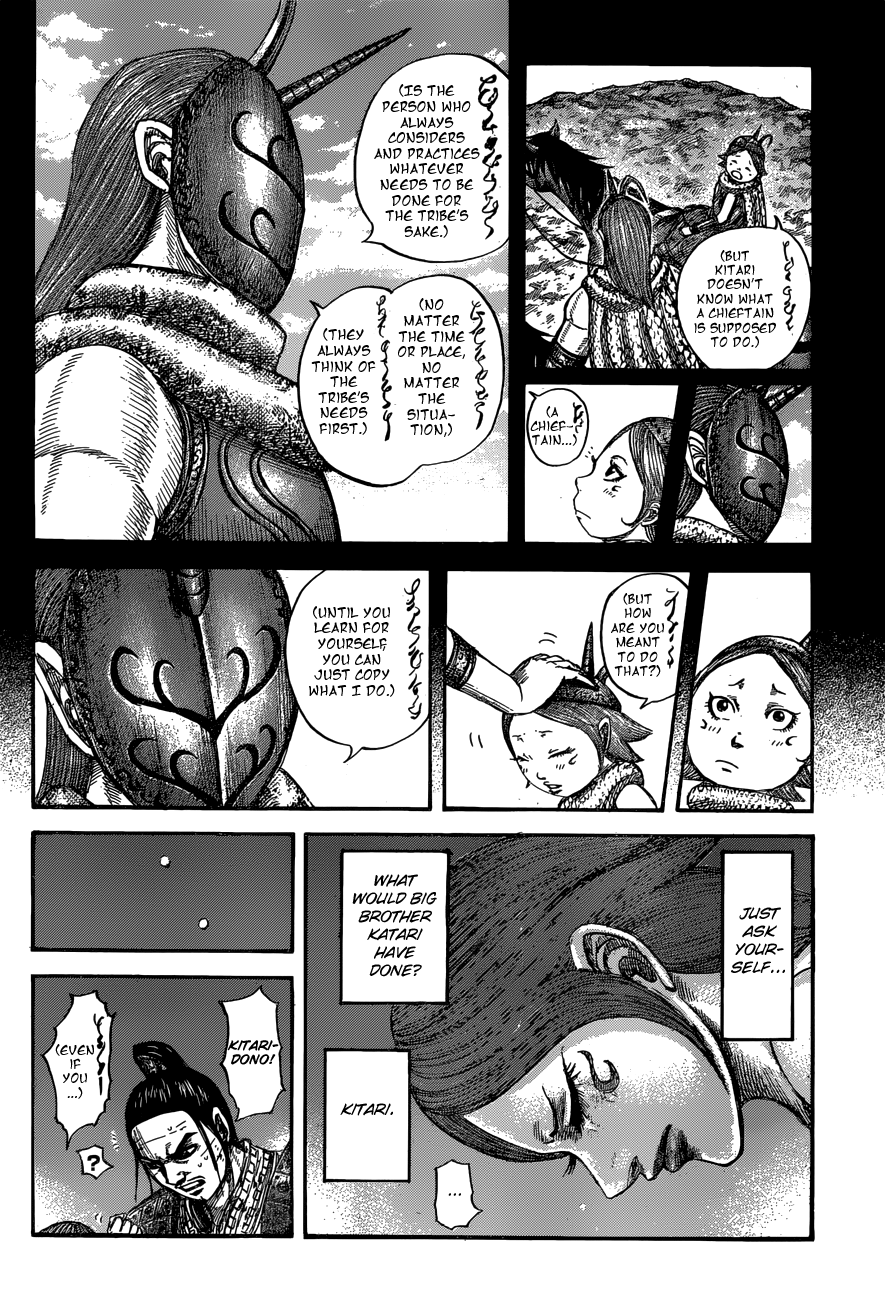 Read Kingdom ENGLISH Manga Online