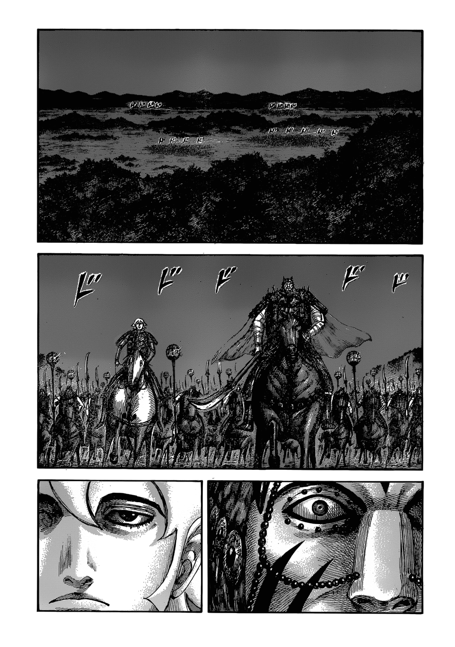Read Kingdom ENGLISH Manga Online