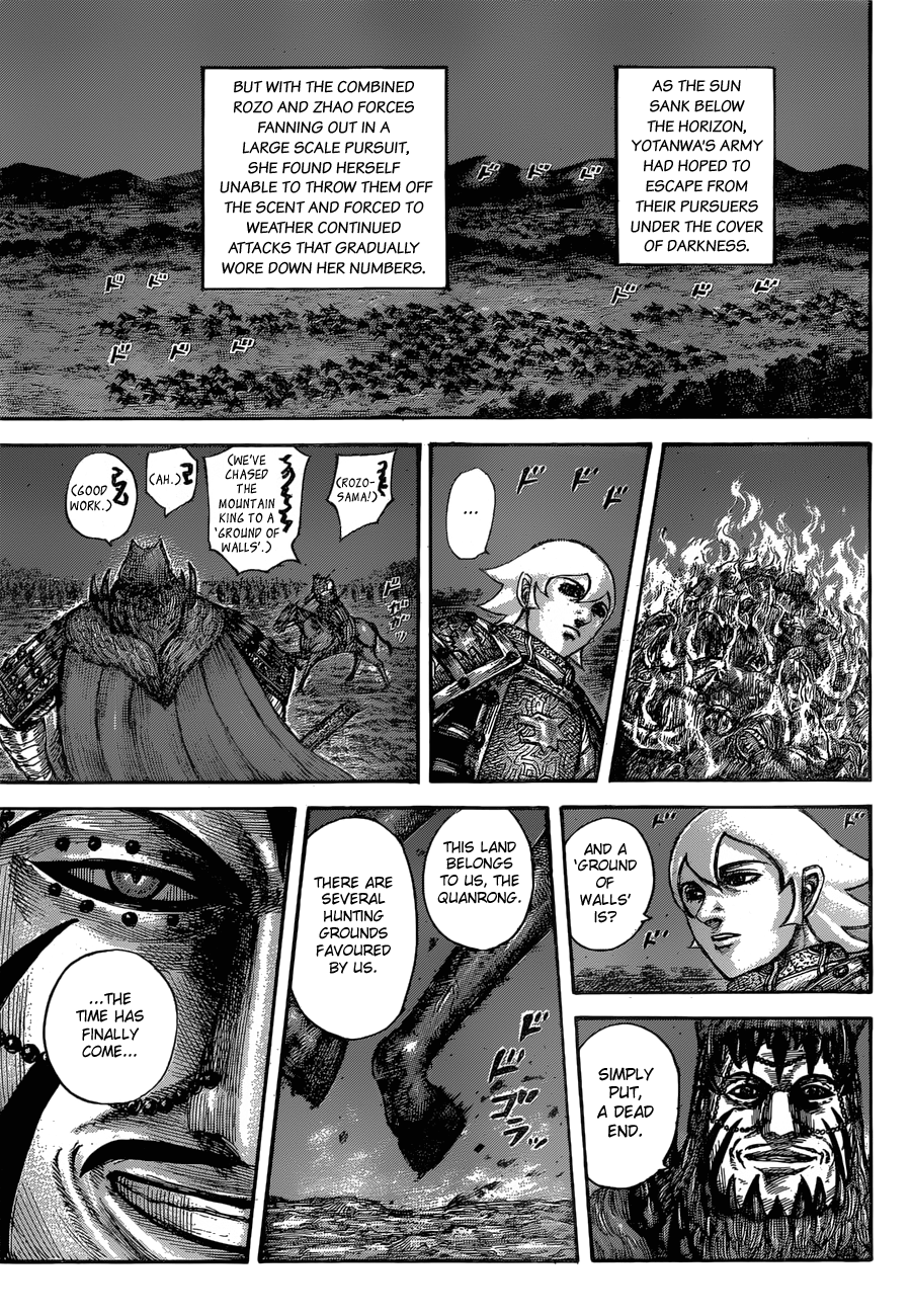 Read Kingdom ENGLISH Manga Online