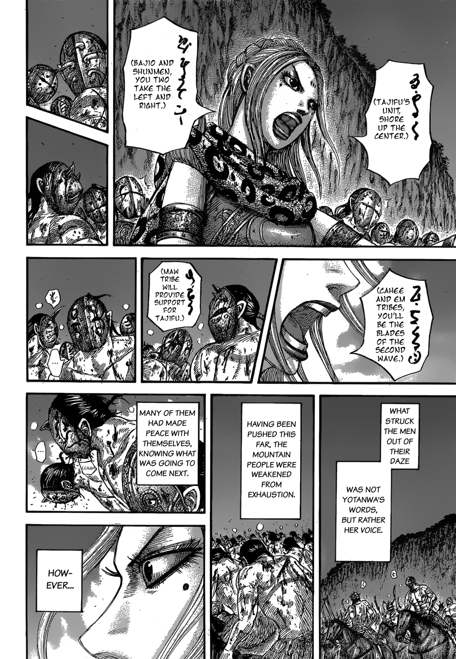 Read Kingdom ENGLISH Manga Online