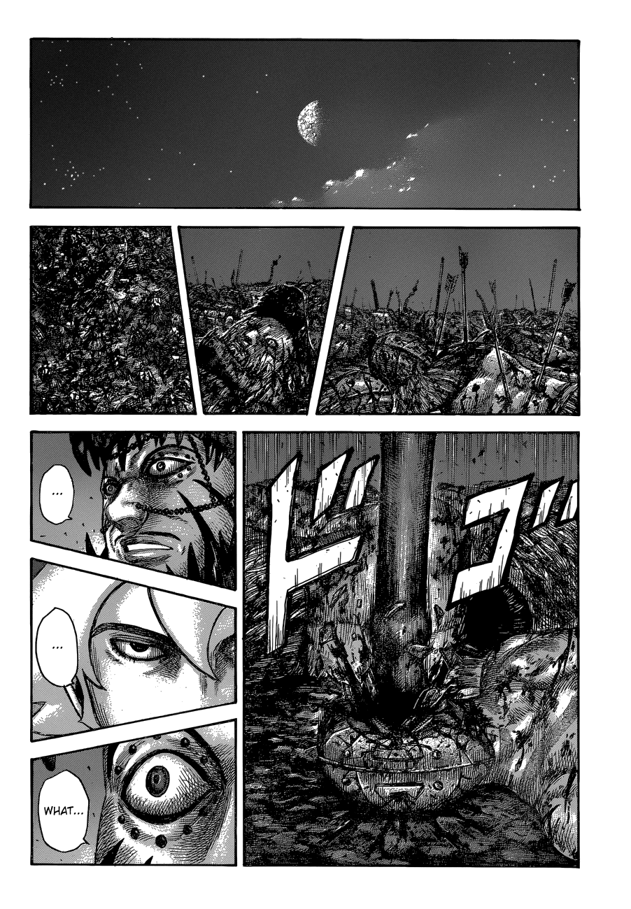 Read Kingdom ENGLISH Manga Online
