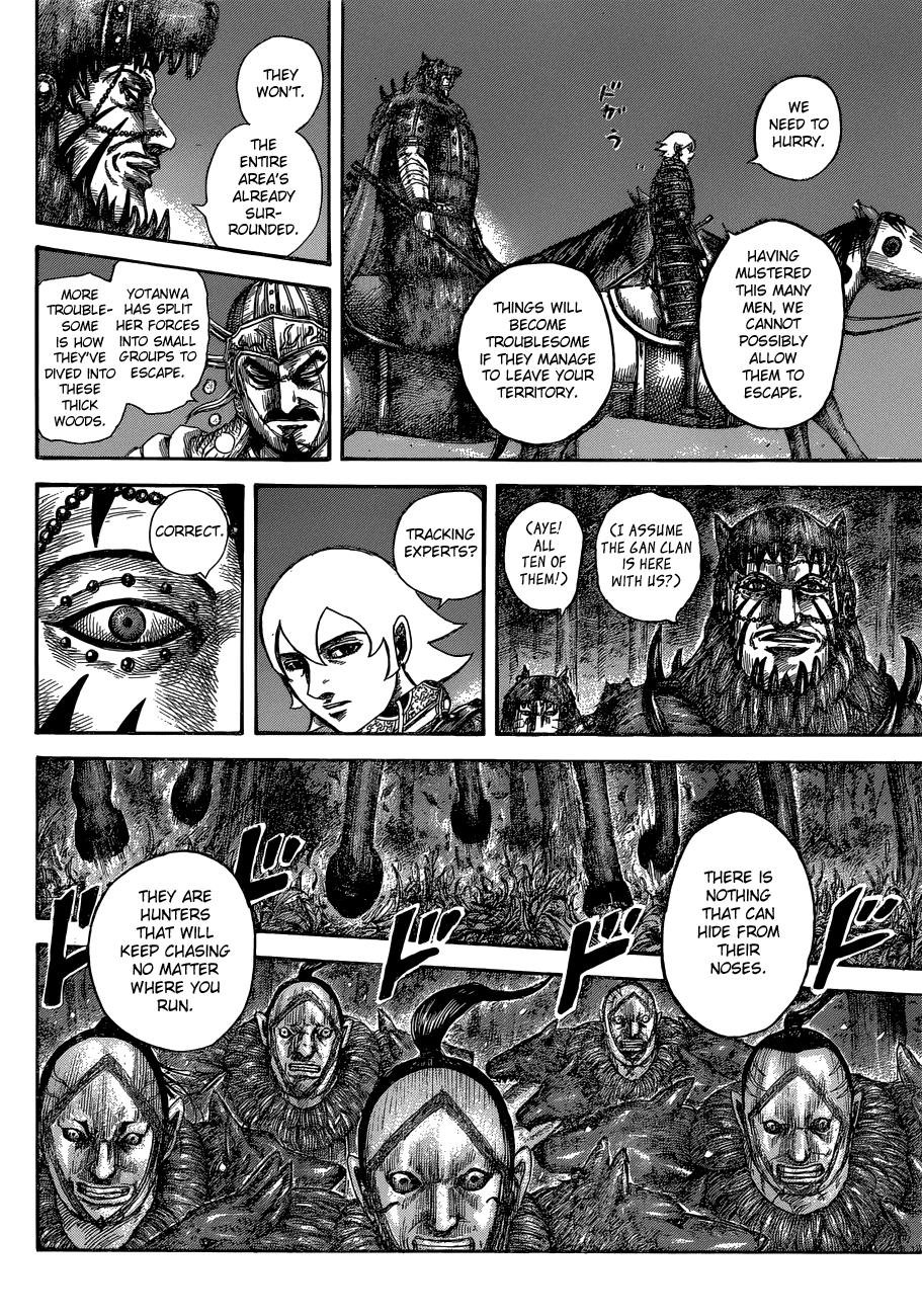 Read Kingdom ENGLISH Manga Online