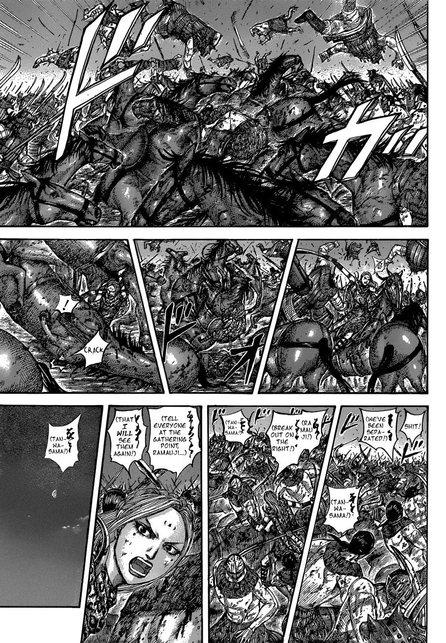 Read Kingdom ENGLISH Manga Online