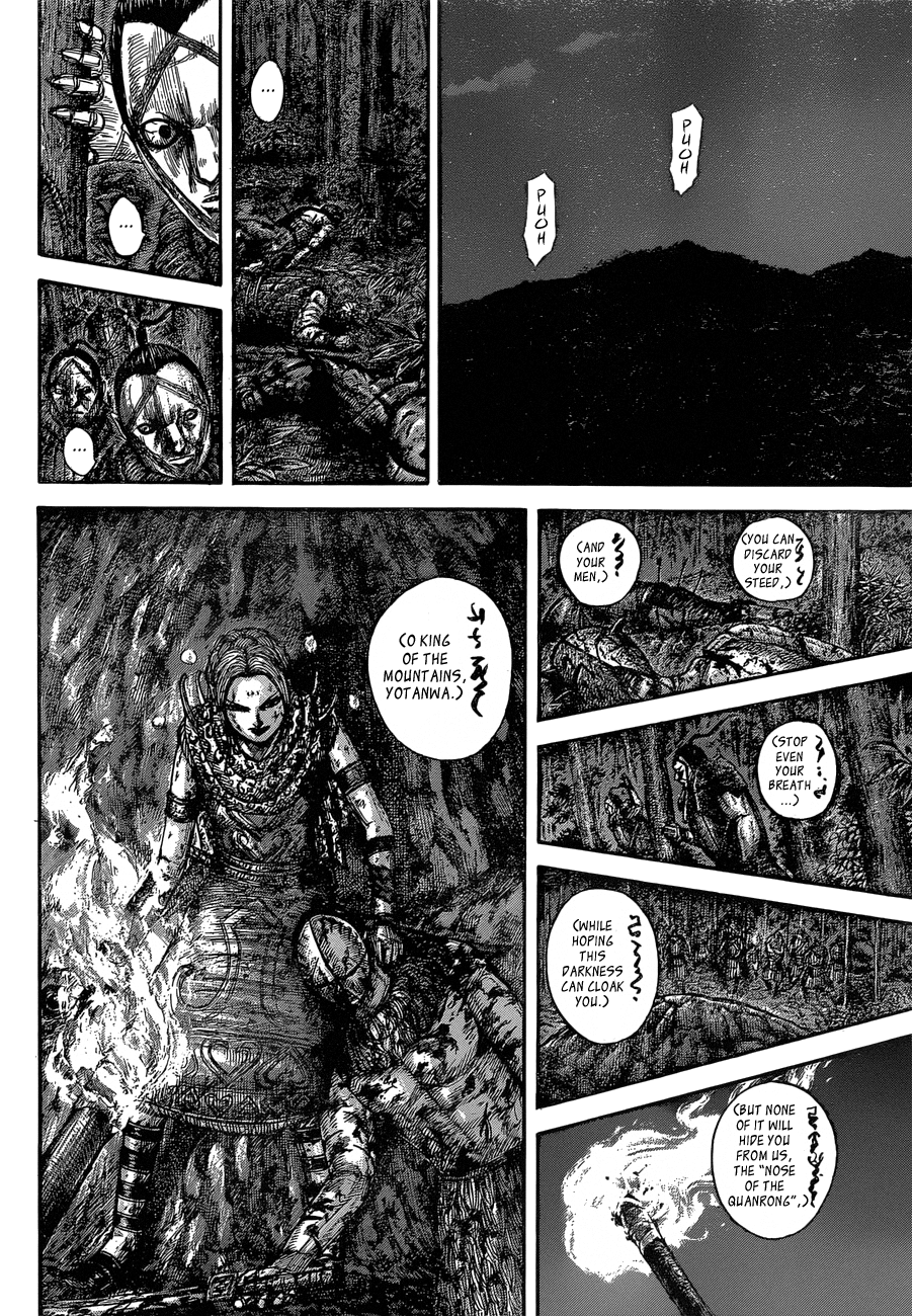 Read Kingdom ENGLISH Manga Online