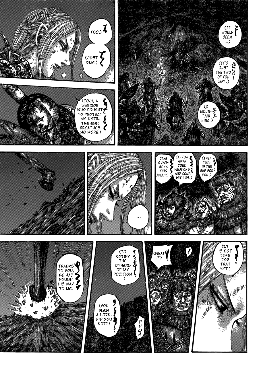 Read Kingdom ENGLISH Manga Online