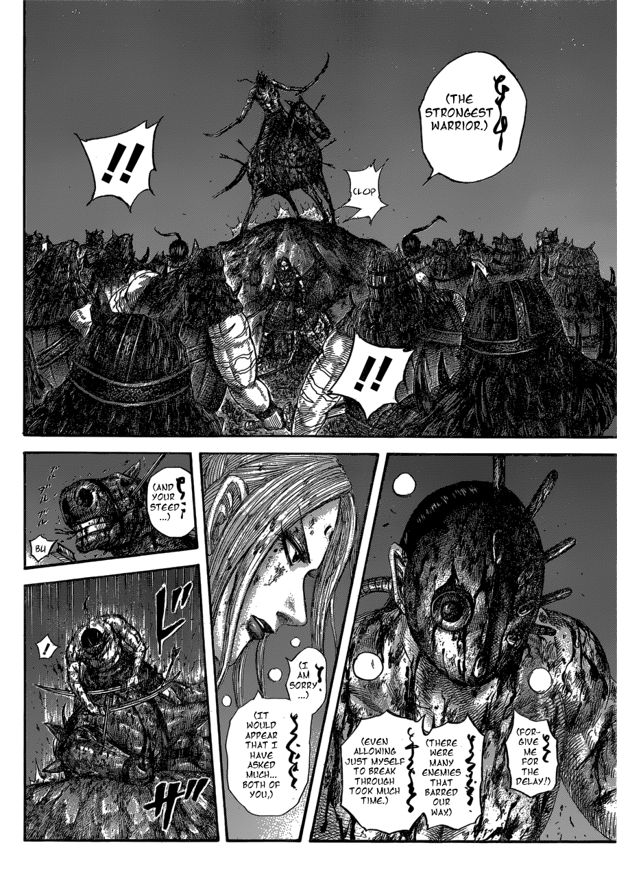 Read Kingdom ENGLISH Manga Online
